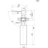 Дозатор кухонный GRANULA 22PD Алюминиум 22PD ALYUMIHIYM